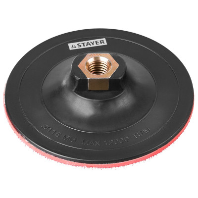 STR-35742-150 Тарелка "MASTER" опорная для УШМ 35742-150 STAYER