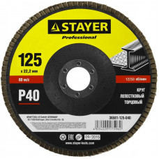 STR-36581-125-040 Круг 