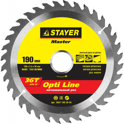 STR-3681-190-30-36 Диск пильный MASTER "OPTI-Line" по дереву, 190х30мм, 36Т 3681-190-30-36 STAYER