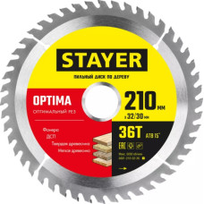 STR-3681-210-32-36_z01 Диск пильный 210 x 32/30 мм.. STR-3681-210-32-36_z01 Диск пильный 210 x 32/30 мм..