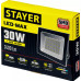 STR-57131-30_z01 Прожектор светодиодный 30 Вт, LED-Max Master STAYER 57131-30_z01