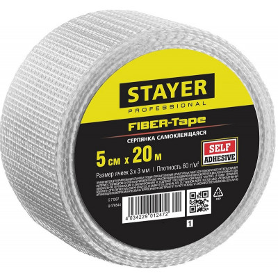 STR-1246-05-20_z01 Серпянка-сетка "PROFESSIONAL" 1246-05-20_z01 STAYER