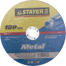 STR-36220-180-1.6_z01 Круг отрезной абразивный 