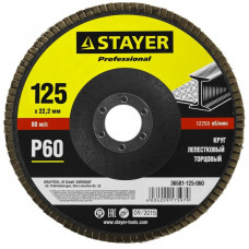 STR-36581-125-060 Круг 