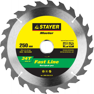 STR-3680-250-32-24 Диск пильный MASTER "FAST-Line" по дереву, 250х32мм, 24Т 3680-250-32-24 STAYER