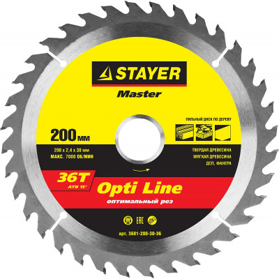 STR-3681-200-30-36 Диск пильный MASTER "OPTI-Line" по дереву, 200х30мм, 36Т 3681-200-30-36 STAYER