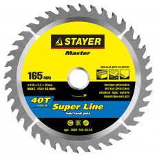 STR-3682-165-20-40 Диск пильный MASTER "SUPER-Line" по дереву, 165х20мм, 40Т 3682-165-20-40 STAYER
