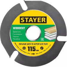 STR-36854-115 Диск пильный для УШМ 3 резца Ø 115 м..