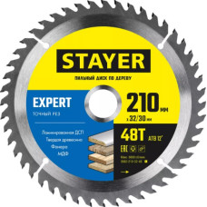 STR-3682-210-32-48_z01 Диск пильный по дереву 210 .. STR-3682-210-32-48_z01 Диск пильный по дереву 210 ..