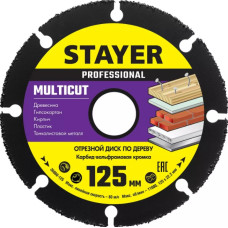 STR-36860-125 Отрезной диск для УШМ Ø 125 мм STAYE..