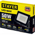 STR-57131-50_z01 Прожектор светодиодный 50 Вт, LED-Max Master STAYER 57131-50_z01