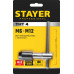 STR-28039-T4_z01 Метчикодержатель Т-образный, №4, М6-М12, Professional 28039-T4_z01 STAYER