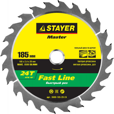 STR-3680-185-20-24 Диск пильный MASTER "FAST-Line" по дереву, 185x20мм, 24Т 3680-185-20-24 STAYER