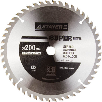 STR-3681-200-32-36 Диск пильный MASTER "OPTI-Line" по дереву, 200х32мм, 36Т 3681-200-32-36 STAYER
