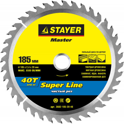 STR-3682-185-20-40 Диск пильный MASTER "SUPER-Line" по дереву, 185х20мм, 40Т 3682-185-20-40 STAYER