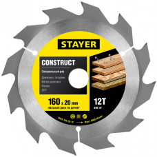 STR-3683-160-20-12 Диск пильный по дереву «Constru..
