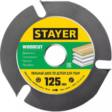 STR-36854-125 Диск пильный для УШМ 3 резца Ø 125 м..
