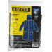 STR-11612-52 Плащ-дождевик "PROFESSIONAL" 11612-52 STAYER