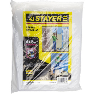 STR-12253-04-05 Пленка "PROFI" защитная укрывочная, LDPE, 30 мкм, 4 х 5 м 12253-04-05 STAYER