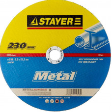 STR-36220-230-2.5_z01 Круг 