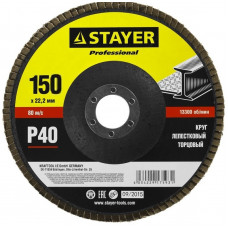 STR-36581-150-040 Круг 