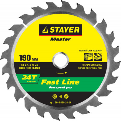 STR-3680-190-20-24 Диск пильный MASTER "FAST-Line" по дереву, 190х20мм, 24Т 3680-190-20-24 STAYER