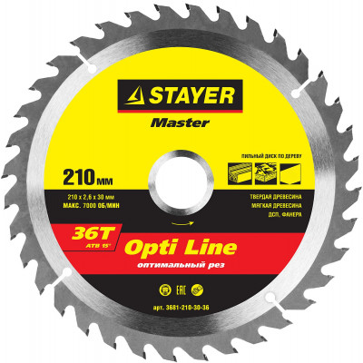 STR-3681-210-30-36 Диск пильный MASTER "OPTI-Line" по дереву, 210х30мм, 36Т 3681-210-30-36 STAYER