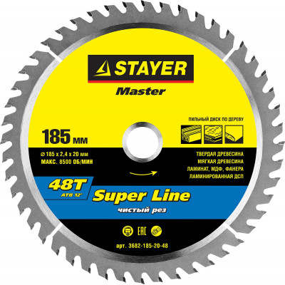 STR-3682-185-20-48 Диск пильный MASTER "SUPER-Line" по дереву, 185x20мм, 48Т 3682-185-20-48 STAYER