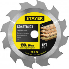 STR-3683-190-20-12 Диск пильный по дереву «Constru..