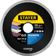 STR-3664-125_z02 Диск отрезной CERAMOPRO Ø 125Х22...