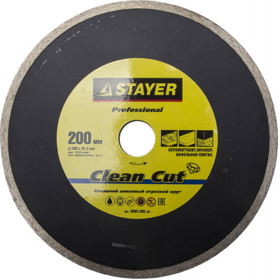 STR-3665-200_z01 Круг отрезной алмазный "PROFESSIONAL", сплошной, влажная резка, для электроплиткореза, 25,4х200мм, 3665-200_z01 STAYER