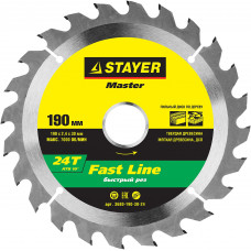 STR-3680-190-30-24 Диск пильный MASTER "FAST-Line" по дереву, 190х30мм, 24Т 3680-190-30-24 STAYER STR-3680-190-30-24 Диск пильный MASTER "FAST-Line" по дереву, 190х30мм, 24Т 3680-190-30-24 STAYER