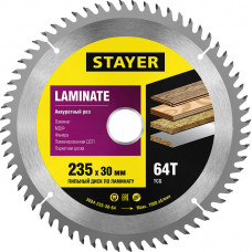 STR-3684-235-30-64 Диск пильный по дереву «Laminat.. STR-3684-235-30-64 Диск пильный по дереву «Laminat..