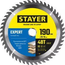STR-3682-190-20-48_z01 Диск пильный по дереву Expe.. STR-3682-190-20-48_z01 Диск пильный по дереву Expe..