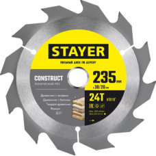 STR-3683-235-30-24_z01 Диск пильный по дереву с гв.. STR-3683-235-30-24_z01 Диск пильный по дереву с гв..