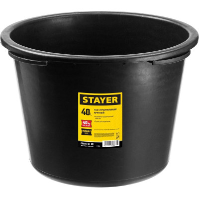 STR-06098-40_z01 Таз строительный круглый 40 л 06098-40_z01 STAYER