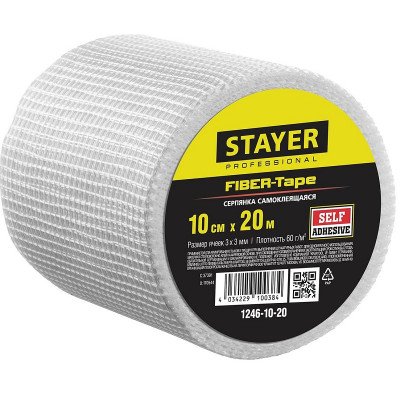 STR-1246-10-20 Серпянка-сетка "PROFESSIONAL" стеклотканевая, самоклеящаяся 1246-10-20 STAYER