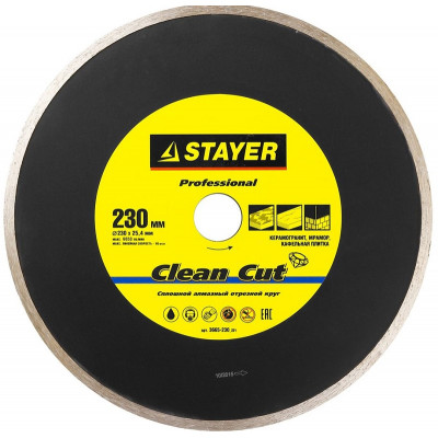 STR-3665-230_z01 Круг "PROFESSIONAL" сплошной отрезной алмазный 3665-230_z01 STAYER