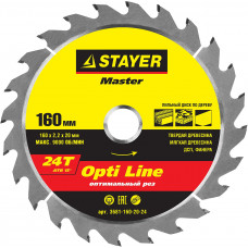 STR-3681-160-20-24 Диск пильный MASTER "OPTI-Line" по дереву, 160х20мм, 24Т 3681-160-20-24 STAYER