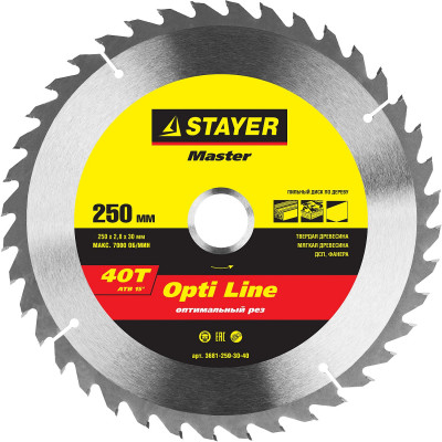 STR-3681-250-30-40 Диск пильный MASTER "OPTI-Line" по дереву, 250х30мм, 40Т 3681-250-30-40 STAYER