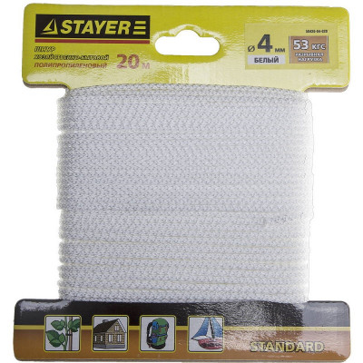 STR-50420-04-020 Шнур "STANDARD" хозяйственно-бытовой, полипропиленовый, вязанный, без сердечника, белый, d 4, 20м, 50420-04-020 STAYER