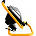 STR-57116-B Прожектор "MASTER" "MAXLIGHT" галогенный 57116-B STAYER