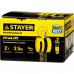 STR-4308-2_z01 Таль цепная "PROLift" шестеренная, Profi, 2т / 2,5м 4308-2_z01 STAYER