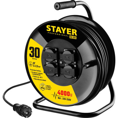 STR-55076-30 Удлинитель на катушке RX 325, 30 м, 4000 Вт, 4 гнезда, IP44, КГ 3x2,5 кв мм, 55076-30 STAYER