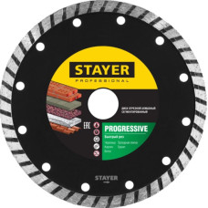 STR-3662-125_z02 Диск отрезной PROGRESSIVE Ø 125Х2..