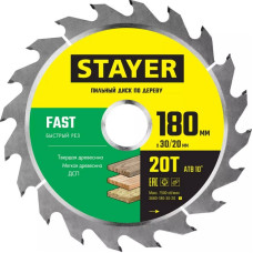 STR-3680-180-30-20_z01 Диск пильный по дереву, 180..