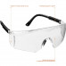 STR-2-110461_z01 Очки защитные открытого типа, прозрачные GRAND 2-110461_z01 STAYER