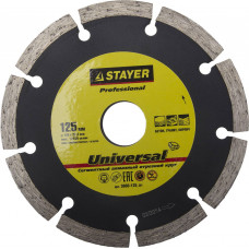 STR-3660-125_z01 Круг отрезной алмазный 