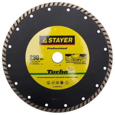 STR-3662-230_z01 Круг отрезной алмазный "PROFESSIONAL", сегментированный, сухая и влажная резка, для УШМ, 22,2х230мм 3662-230_z01 STAYER