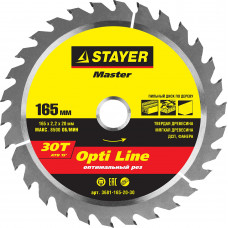STR-3681-165-20-30 Диск пильный MASTER "OPTI-Line" по дереву, 165x20мм, 30T 3681-165-20-30 STAYER